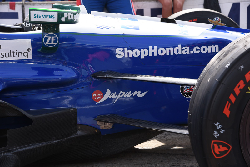 マシンに刻まれた日本へのメッセージ