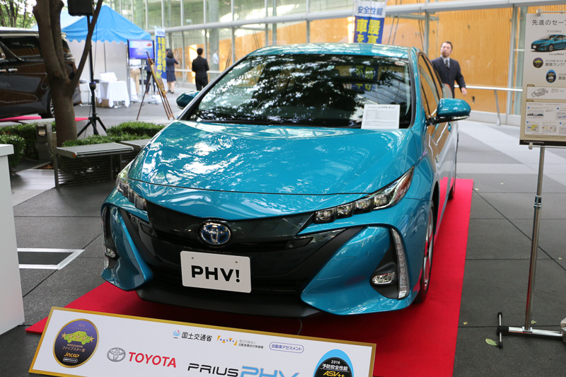 「プリウス PHV」