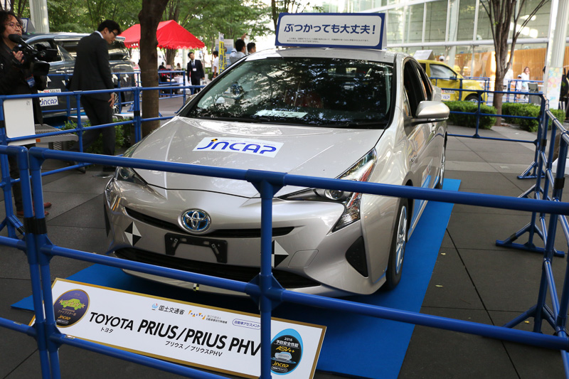 側面衝突試験に利用されたプリウス