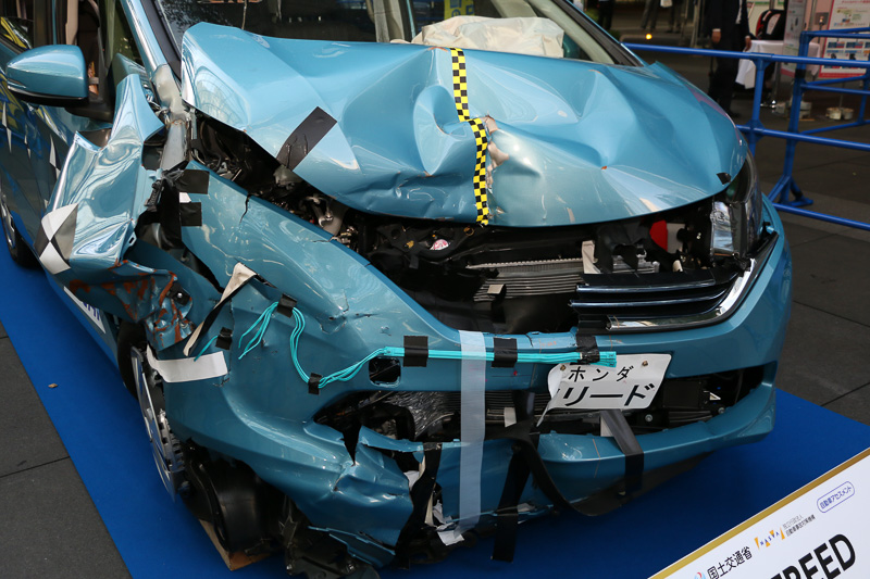 オフセット衝突試験に利用されたフリード