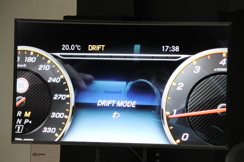 メルセデスAMG E 63 S 4MATIC＋のプレゼンテーション資料