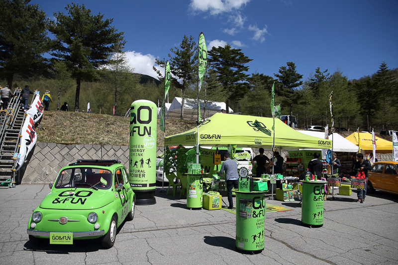 鮮やかなグリーン一色のGO＆FUNブース