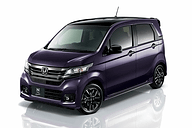 ホンダ、「あんしんパッケージ」やアルミホイール標準装備の「N-WGN