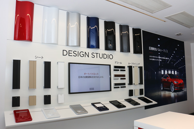 テスラの販売店で特徴的なスペースとなっている「デザインスタジオ」