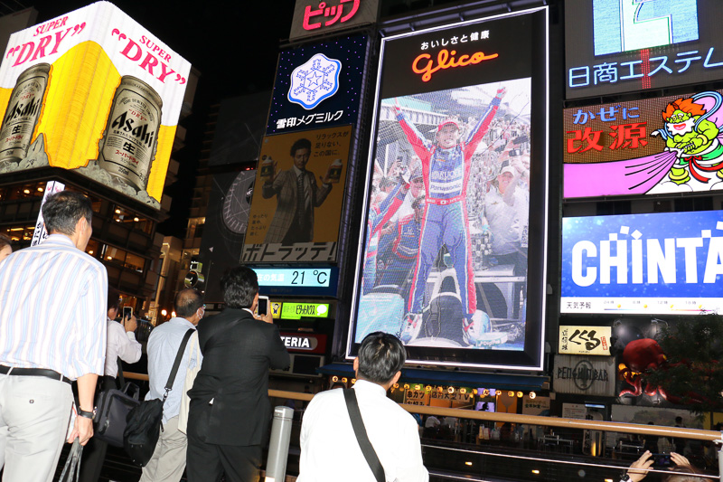 20時45分ごろ、スペシャルメッセージの公開がスタート