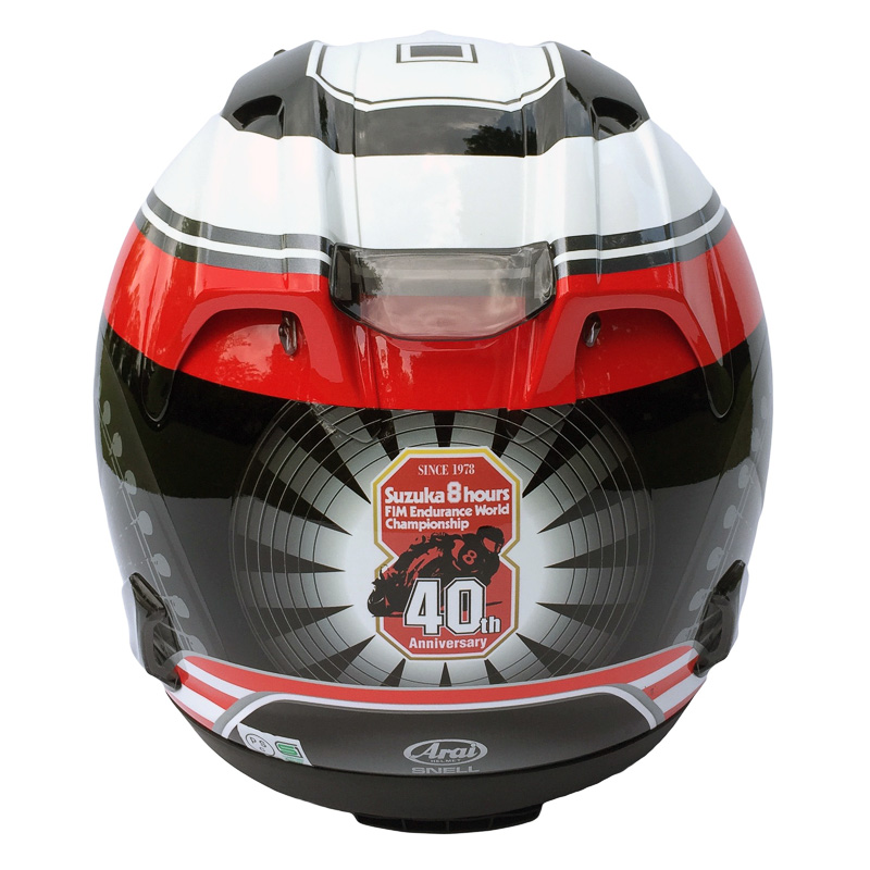 RX-7X 鈴鹿8耐40th記念デザインヘルメットの背面