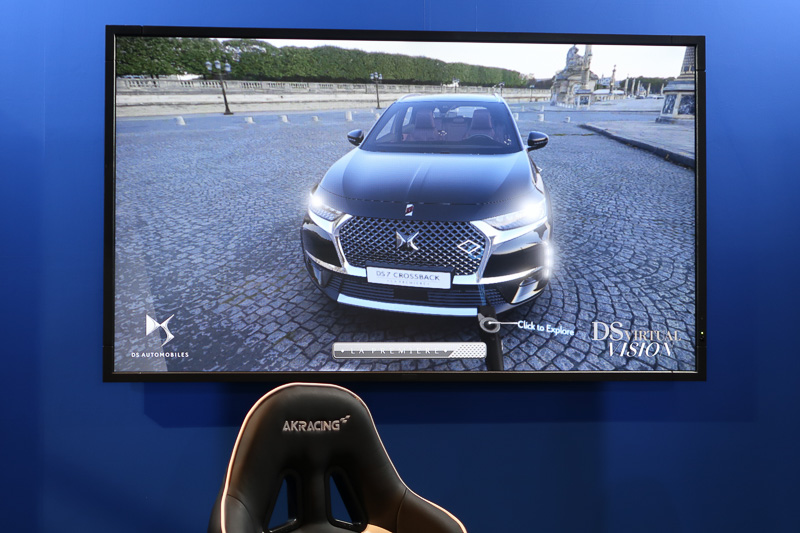 ダッソー・システムズのソリューションをVRで体感できるコーナー。HTC VIVEを使い、日本未発売の「DS 7 CROSSBACK」の内外装を好きな角度でチェックしたり、ドアやリアハッチの開閉などを確認できる