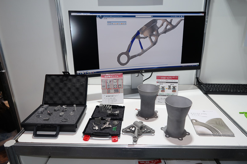ダッソー・システムズのソリューションで制作した3Dデータを3Dプリンターで現物化した各種見本