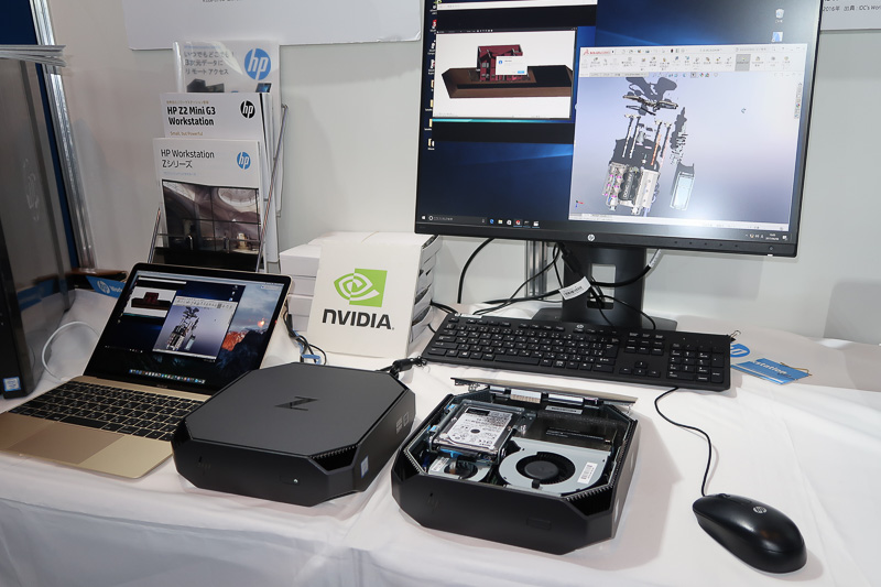 HPとNVIDIAの合同ブース。ワークステーション製品の「Zシリーズ」が備えるリモートアクセス機能を紹介しており、ワークステーションで生成する大がかりな3Dデータを、インターネット経由で左側のMac Bookで動かすデモを実施