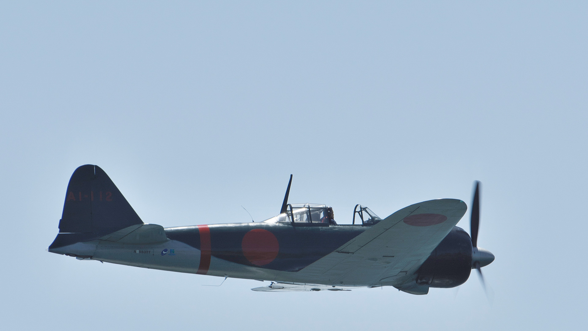 6月4日の飛行。12時30分ごろ