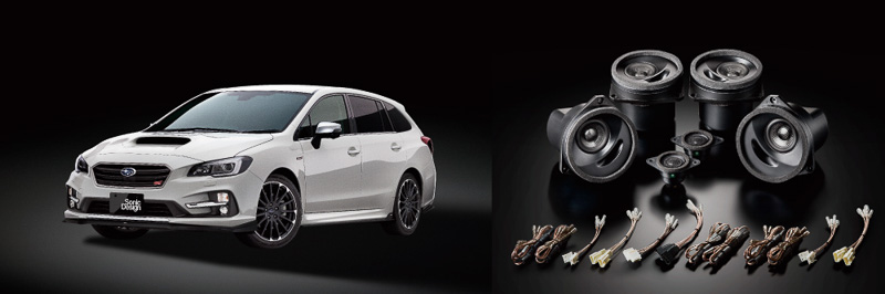 ソニックデザイン公式デモカーのスバル「レヴォーグ STI Sport」に搭載されるSonicPLUS SUBARUのハイグレードモデル「SFR-S01M」