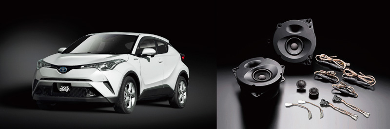 トヨタ自動車「C-HR」に搭載されるSonicPLUS CHRのスタンダードモデル「SP-CHR10E」