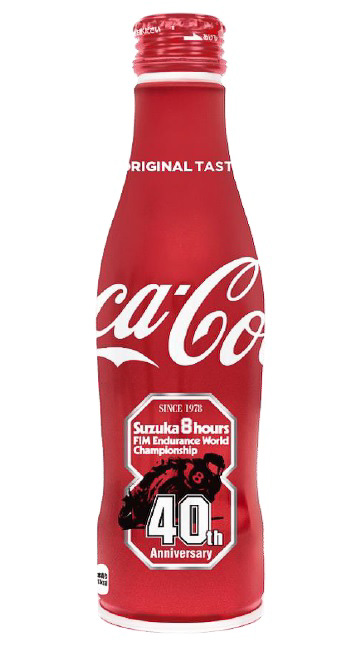 「“コカ・コーラ”鈴鹿8耐第40回記念オリジナルデザイン250mlスリムボトル」