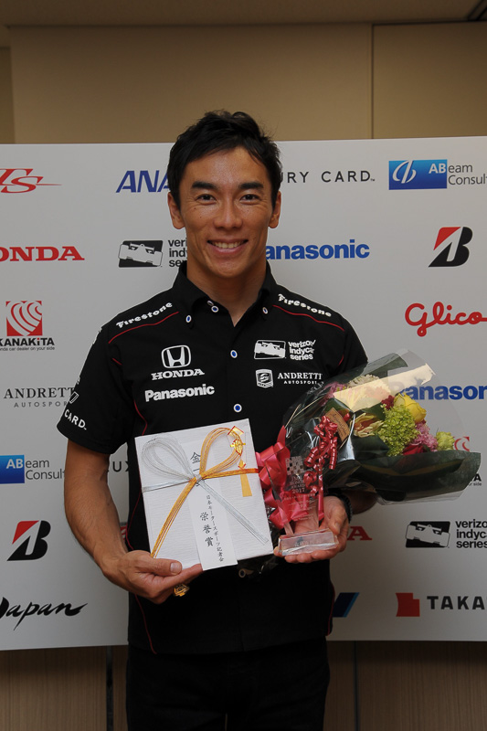 「JMS栄誉賞」を受賞した佐藤琢磨選手