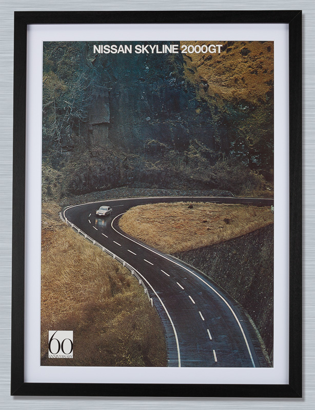額装＆マット付き「高精細印刷ポスター スカイライン 2000GT（GC10）復刻デザイン」（1万3000円）