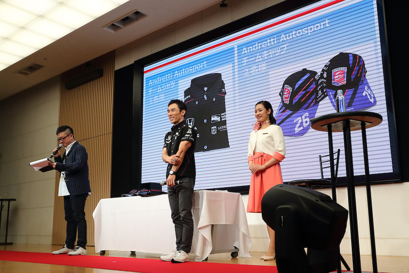 プレゼント抽選会