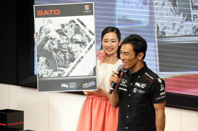 プレゼント抽選会の模様