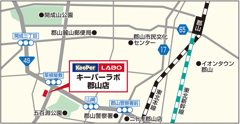 キーパーラボ 郡山店の地図
