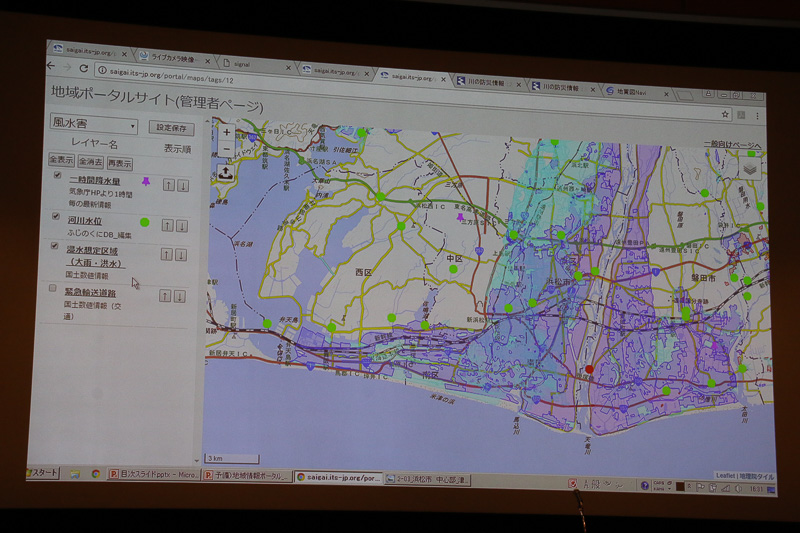 地域情報ポータルサイトでは、地図に会員各社から提供された各種情報を一括して表示。交通事故の発生した場所や詳細な事故内容、津波などの自然災害の被害予想や避難場所などの情報、カメラが撮影しているリアルタイム動画などを必要に応じて画面に表示できる
