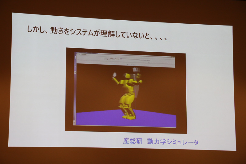 1956年の「ダートマス会議」からスタートしたAIの歴史