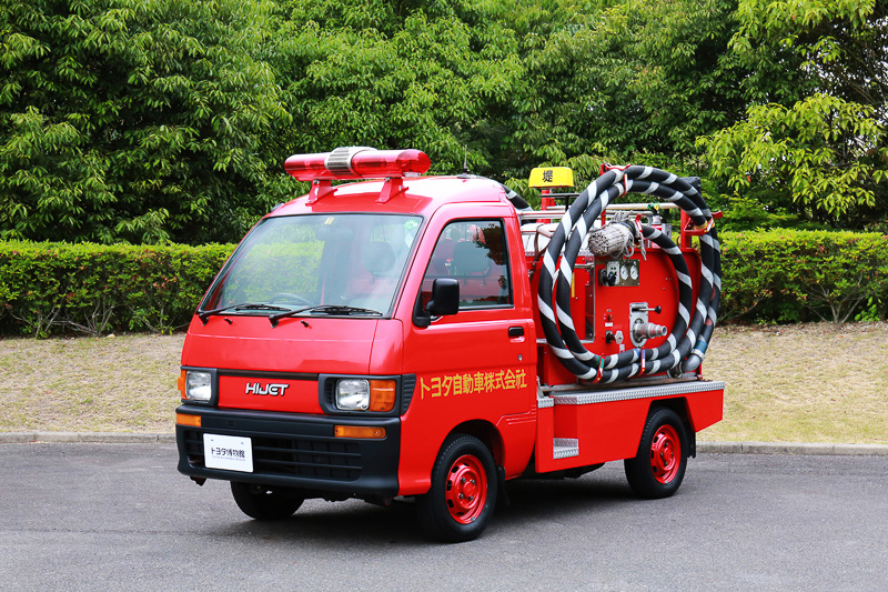 軽自動車を使った「軽ポンプ車」（乗車不可）