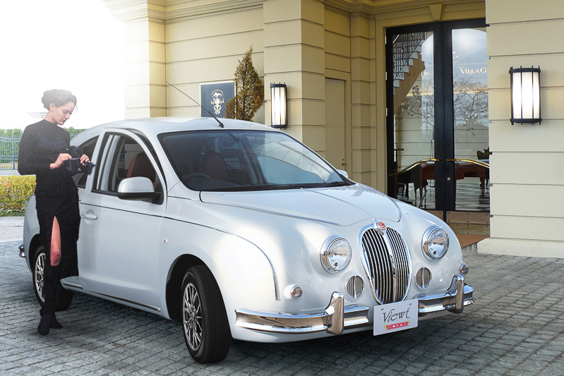 6月22日～12月25日の期間限定で販売する特別仕様車の「ビュート モダン」