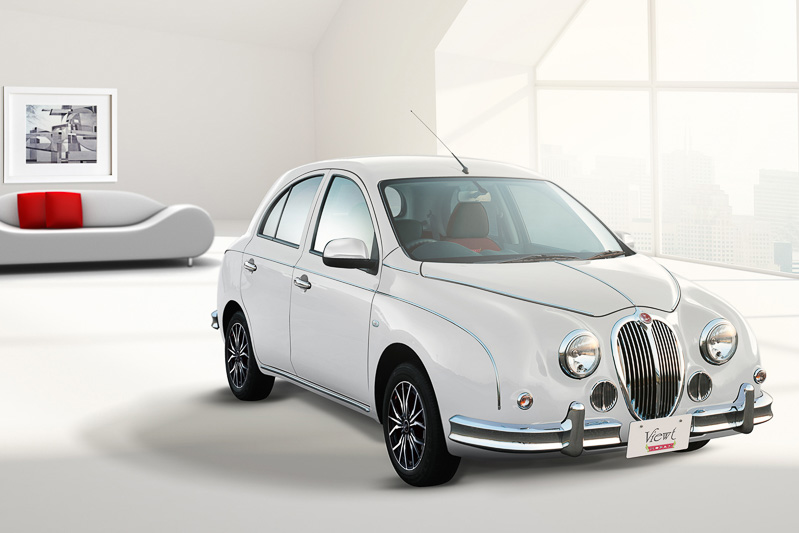 ビュート モダン