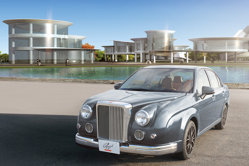 リューギ モダン