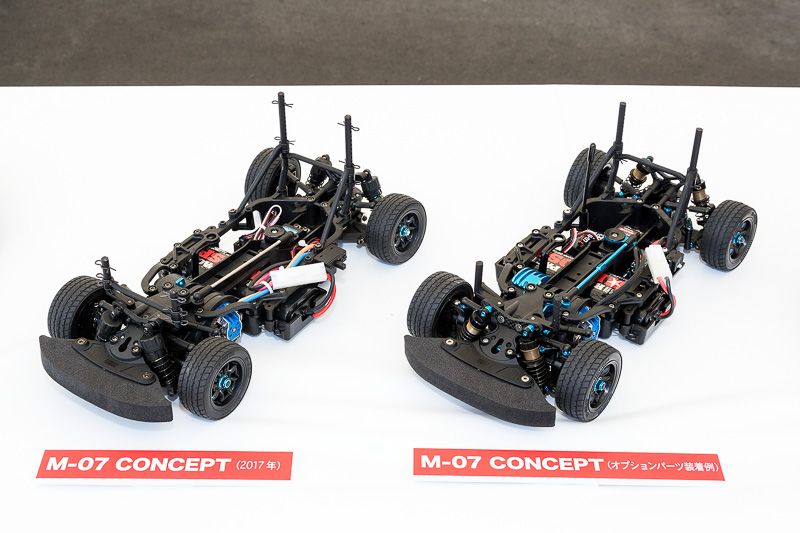 新製品「M-07 CONCEPT」（価格2万304円：6月24日ごろ発売）。体験会はノーマルのままだが、実際の大会ではチューンアップも可能