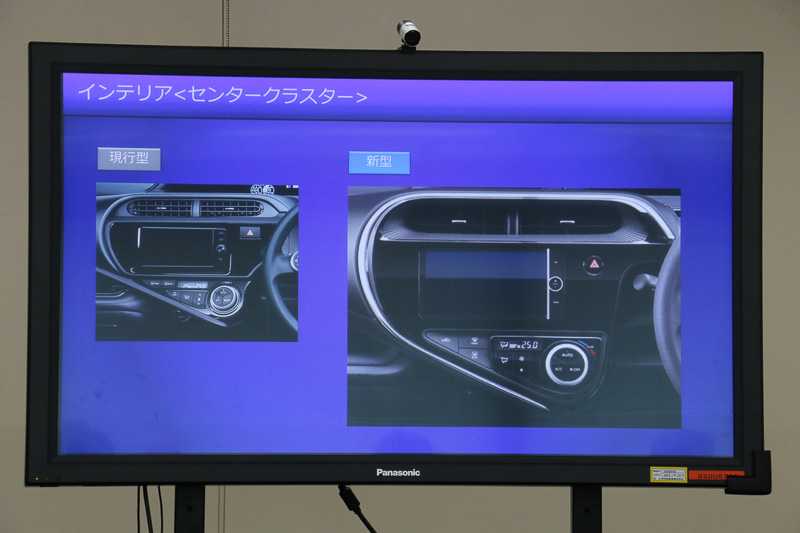 センタークラスターのナビやエアコンなどの機能パーツをメッキフレームで1つにまとめ、シンプルな構成として先進感を表現
