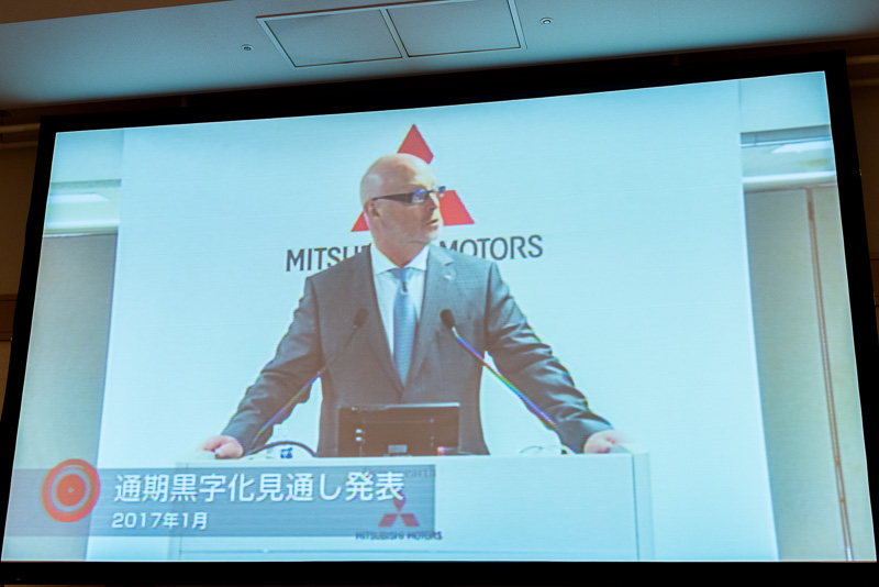 2017年1月 通期黒字化見通しを発表