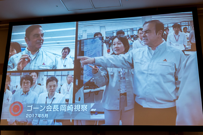 2017年5月 ゴーン会長 岡崎の拠点を視察