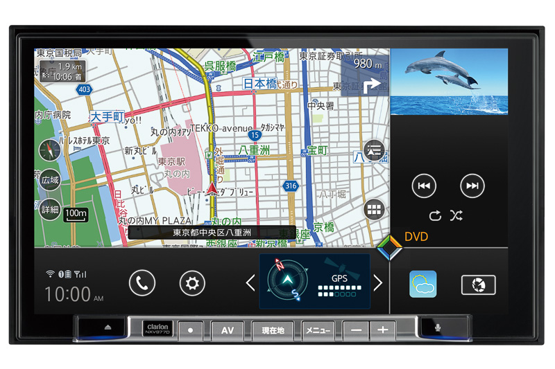 次世代AVセンターユニットとして、新機能「クワッド ビュー」を搭載した「NXV977D」