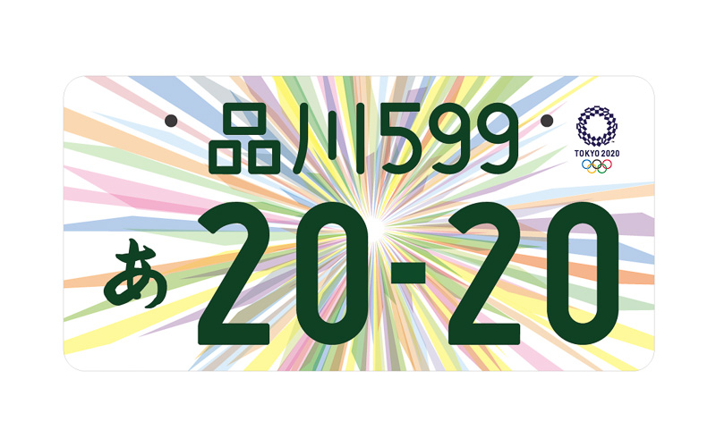 作品B：タイトル「多様性の未来」