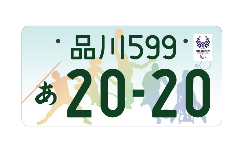 作品E：タイトル「Just do it」