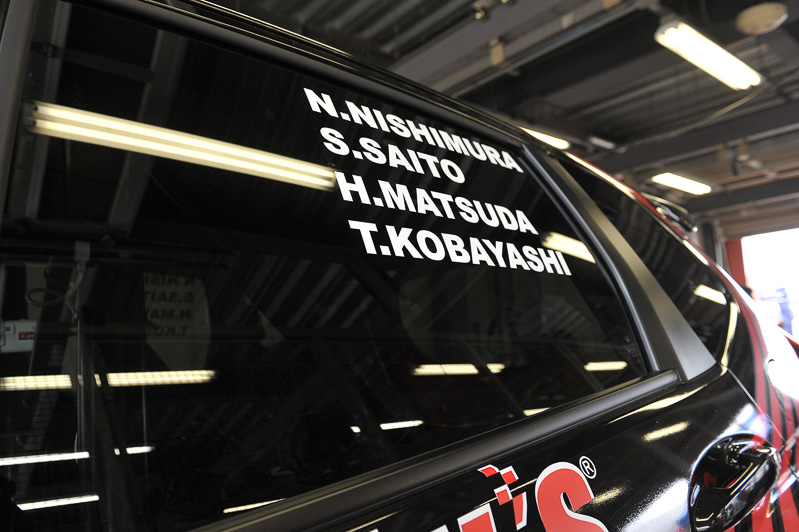 Car Watchチームは4名ドライバーで7時間を戦う