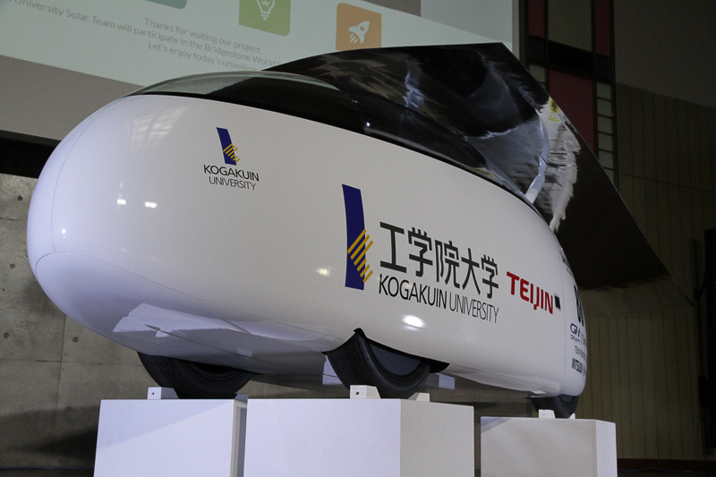 「2017 ブリヂストンワールドソーラーチャレンジ」に参戦するため製作されたWingは、太陽電池を取り付けたソーラーパネルが特徴的な1人乗りの単胴型デザイン。より速度を重視している