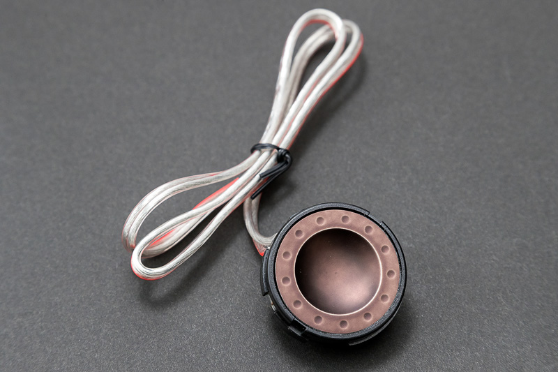 Cクラス専用80mm2ウェイスピーカーキット「PS 80 F for MB」