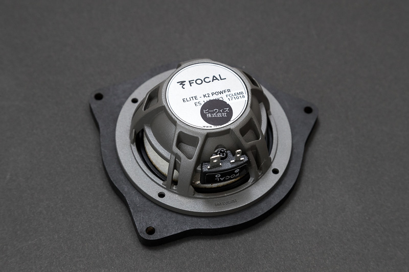 Cクラス用80mm2ウェイスピーカーキット「ES 80 K for MB」