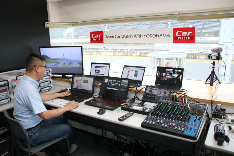 Joy耐を開催するツインリンクもてぎに特設した配信エリア