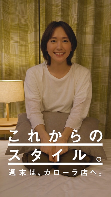 #金曜日の新垣さん「返事」篇（7月21日公開予定）