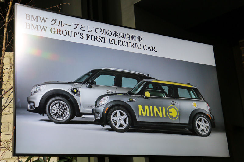 2008年にデビューした「MINI E」がMINI クーパー S E クロスオーバー ALL4の原点