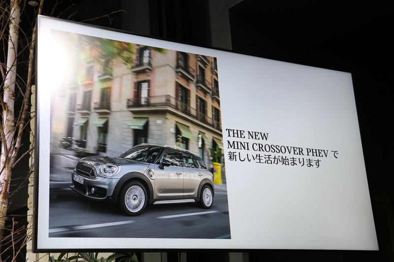 新しいパワートレーンが新しいライフスタイルを提供すると生野氏は語る