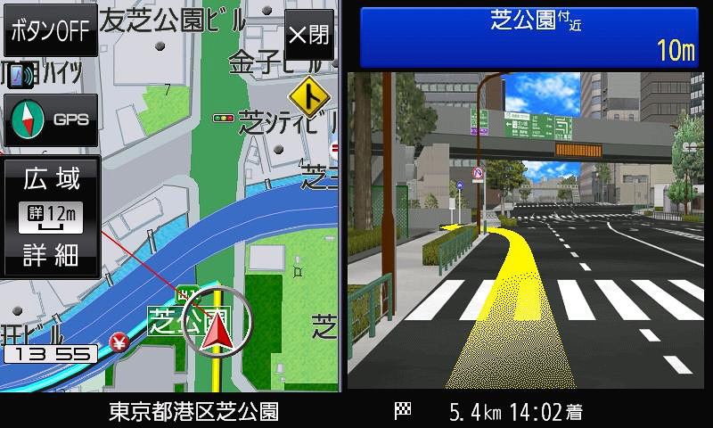 ハイウェイ入口拡大図