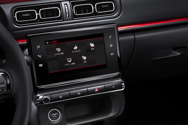 インパネ中央に配置された7インチのタッチスクリーンは静電容量式を採用