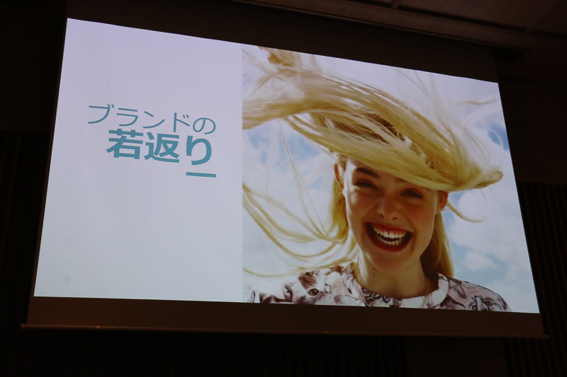 3代目C3では既存のユーザーに加え、新たにトレンドやスタイルに敏感でアクティブなファミリー層にアピールし、より多くの若いユーザーを獲得し、ブランドイメージをリフレッシュすることを目指したという