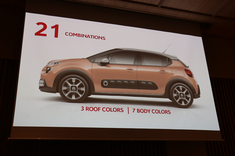 新型C3ではボディカラー7色、ルーフカラー3種類、インパネ加飾2種類を用意。「ありきたりのクルマを買うのではなく、自分に合った1台をお選びください」と関氏
