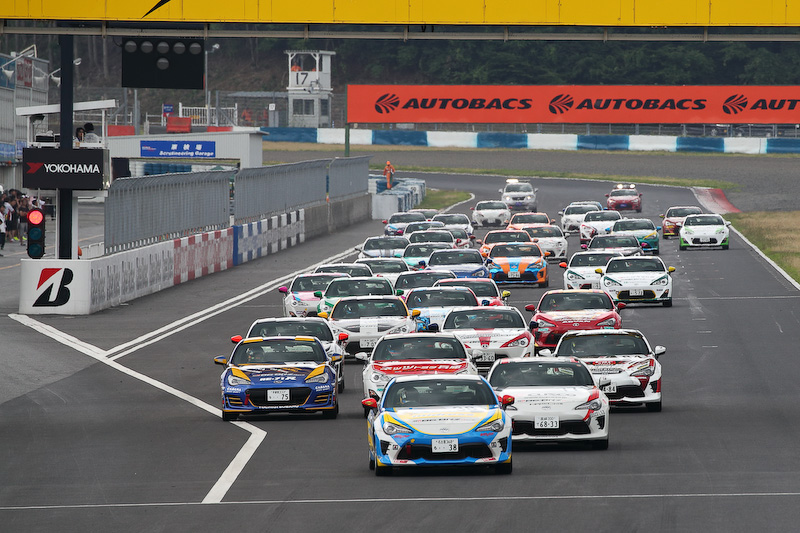 決勝レースのスタートシーン