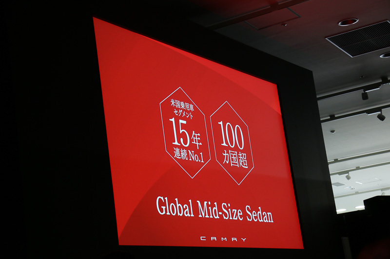 北米市場では15年連続で「乗用車セグメントNo.1」となっており、現在は世界の100以上の国や地域で販売されている