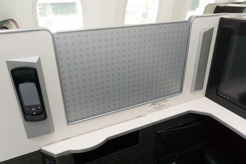 パーテーションを上げたところ